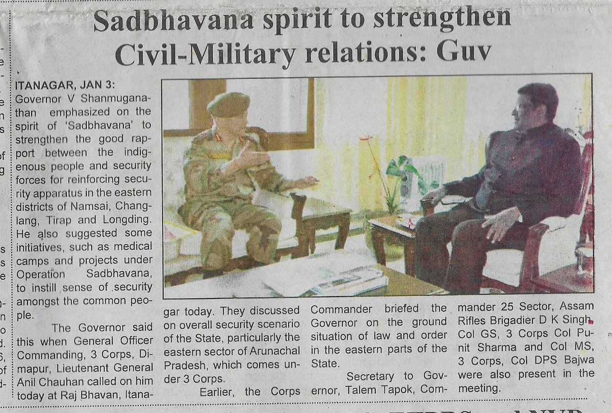 v.shanmuganathan (@vsnathanv) on Twitter photo 