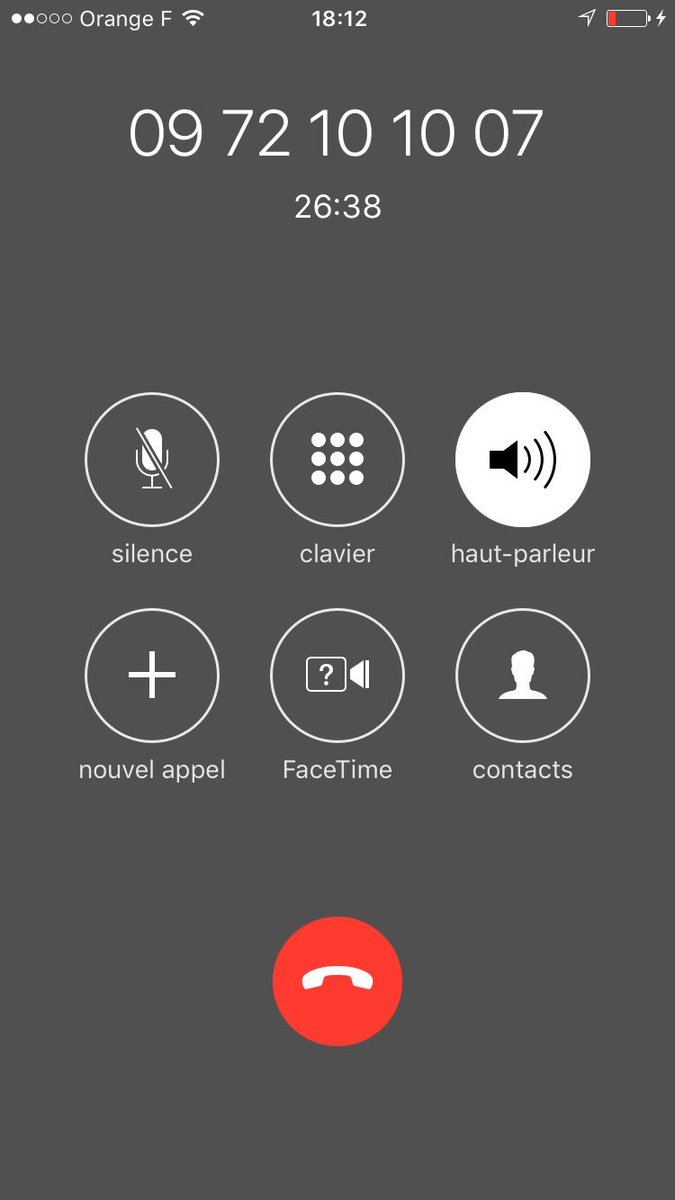 lesparcelles's tweet photo. @ovh_support_fr 26 minutes de "merci de bien vouloir patienter.." https://t.co/ekvteNceAE