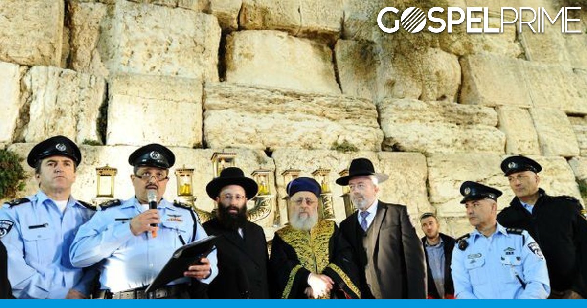 CityTourBH's tweet photo. Policiais de Israel preparam esquema de segurança para vinda do Messias https://t.co/6HJ1KyHwpU Siga @TeleVansBH https://t.co/lqzvrsHyiY