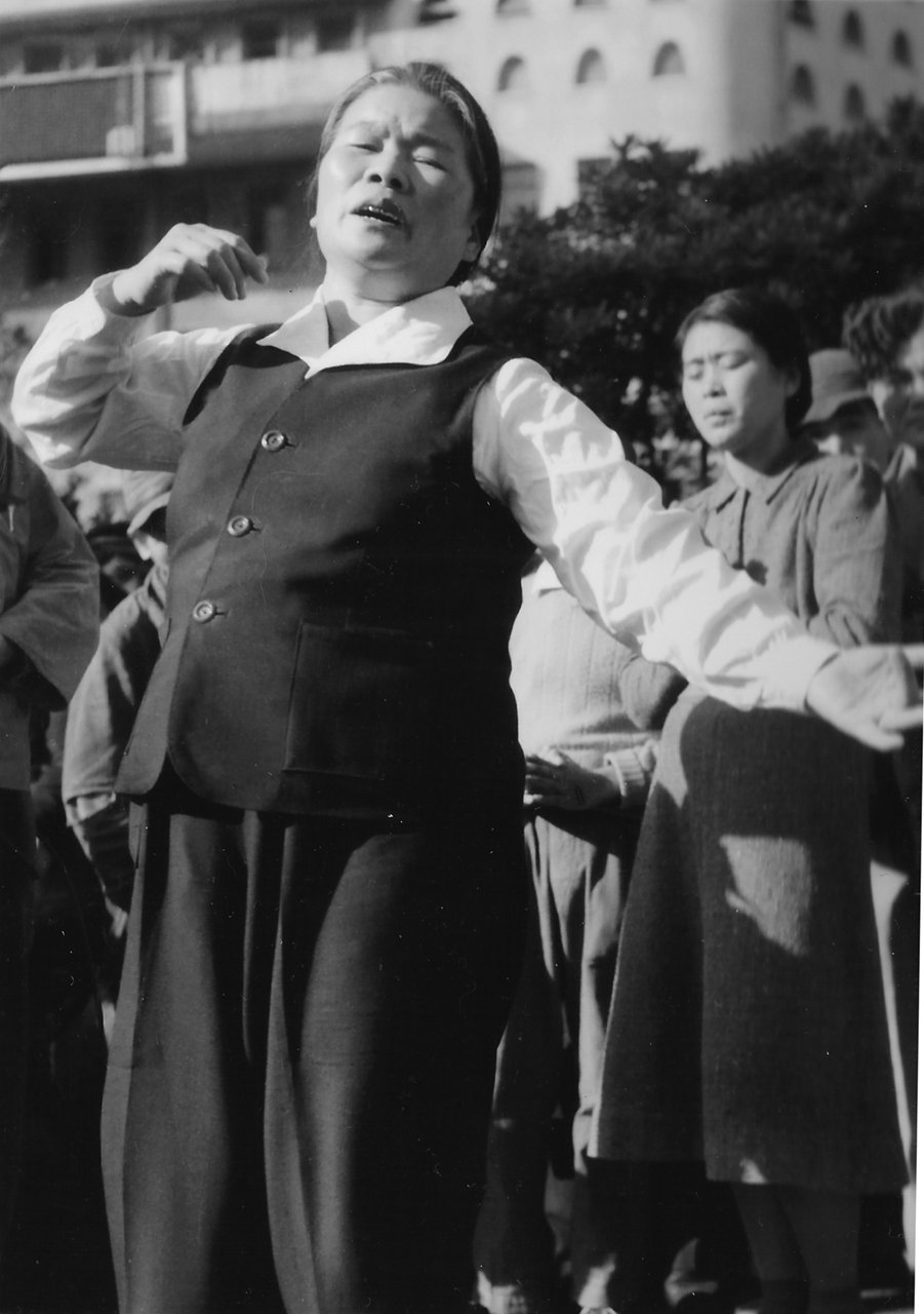 天照皇大神宮教　生書　北村サヨ 天照皇大神宮教 生書 北村サヨ 天照皇大神宮教生書北村サヨ