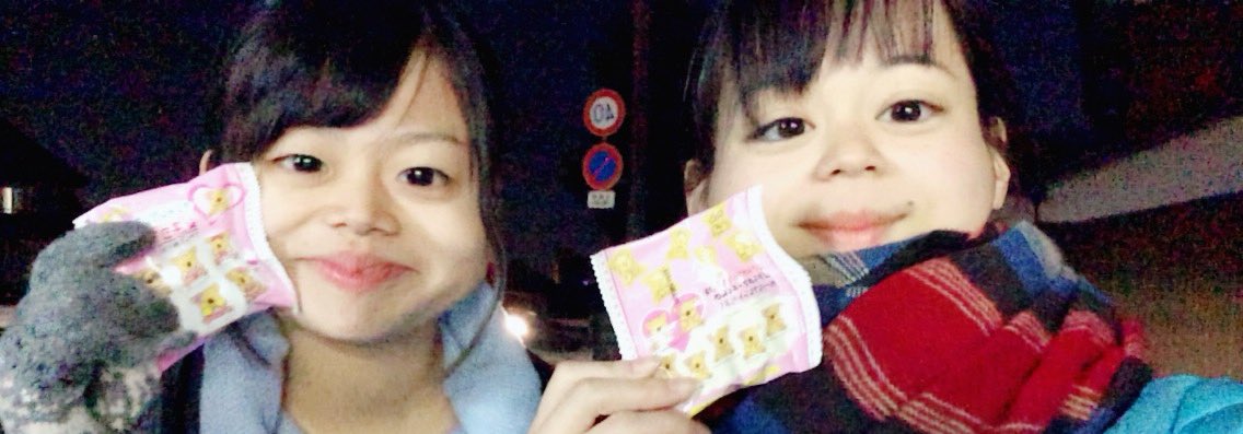 wang_t89's tweet photo. ���ック行ってきた
あたしの大大大好きな美空さん❤️
@__mO9iy2 https://t.co/ot3wJoBAn8