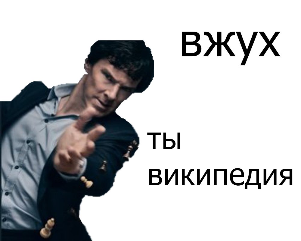 ___uchi___'s tweet photo. продолжение #НОЧЬШЕРЛОКА https://t.co/1BYAKTYTov