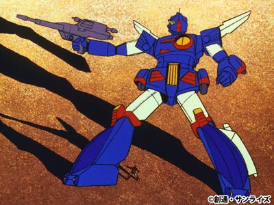 戦闘メカザブングル 35周年！】1982年02月06日放送開始！第1話「命を