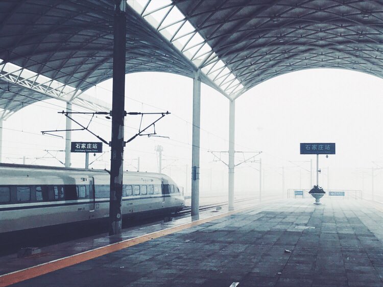 Sjz station
