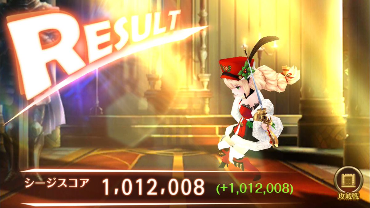 masterspark777 tweet picture