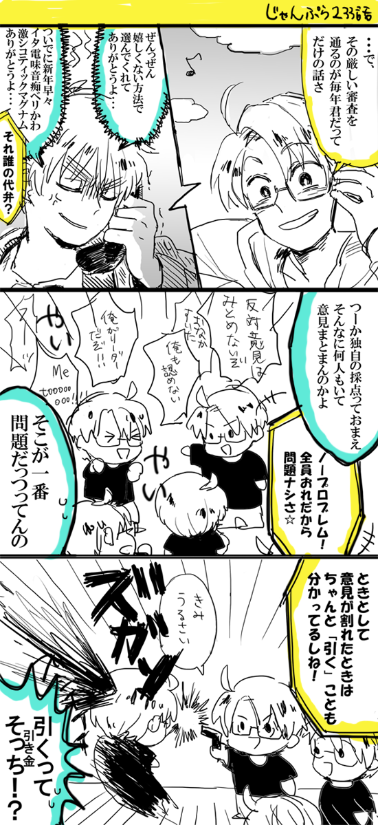 脳内めりかわいかったはあはあはあ 