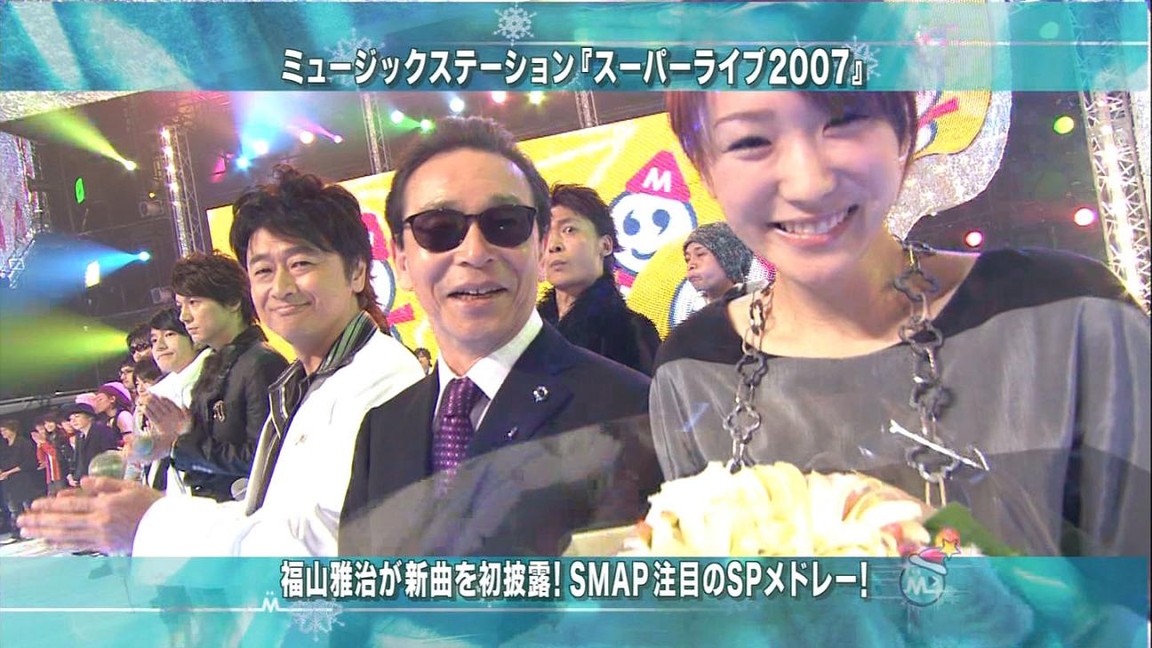 Twitter पर Mr Chicken 画像はmステスーパーライブ07 手前から桑田さん 福山さん 桜井さん 小渕さん 黒田さん この時はsmapも出演していたから もう二度と生で見ることのできない組合せ そして カメラ目線の桑田さんを見ていると こっちも笑顔になって Twitter पर Mr Chicken 画像はmステスーパーライブ07 手前から桑田さん 福山さん 桜井さん 小渕さん 黒田さん この時はsmapも出演していたから もう二度と生で見ることのできない組合せ そして カメラ目線の桑田さんを見ていると こっちも笑顔になって