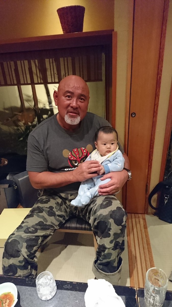 武藤 敬司 子供