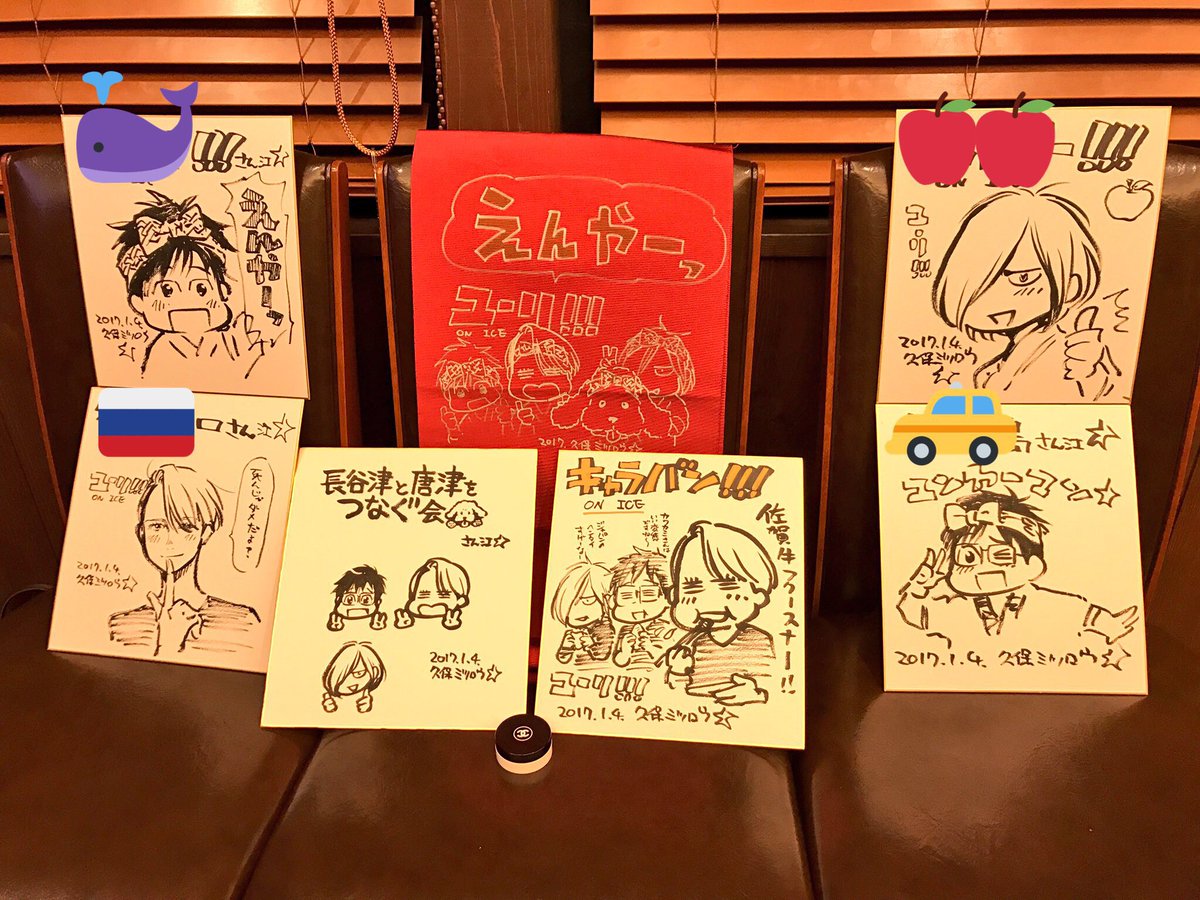 河上シェフ❄️️ tweet media