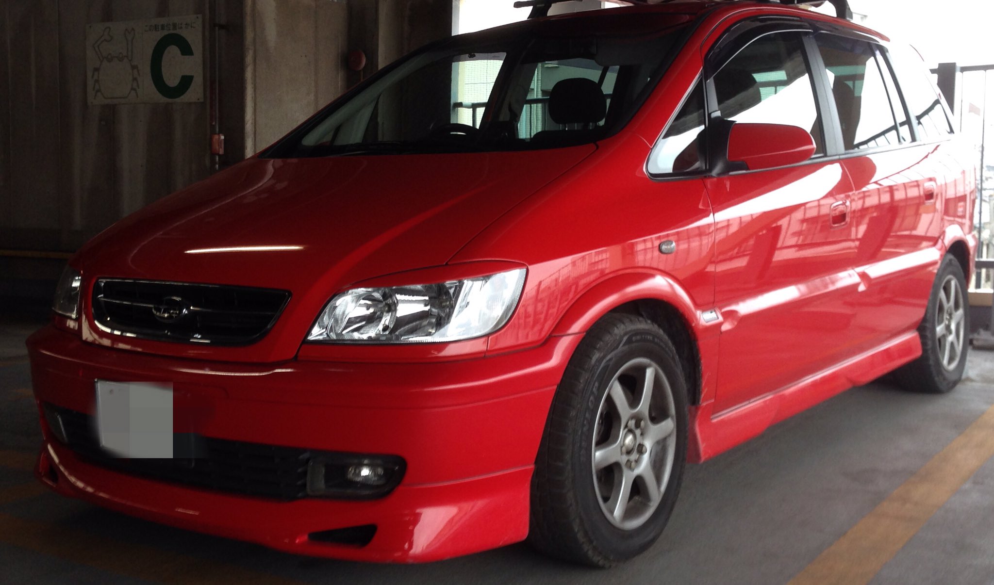 名車トラヴィック Love Traviq Twitter