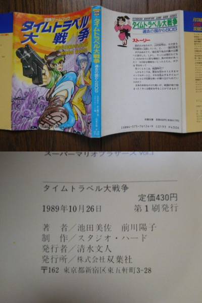 マイケルたかお على X: 