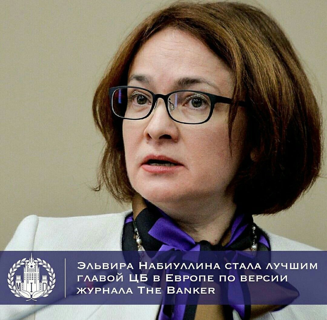Майр Бек tweet media