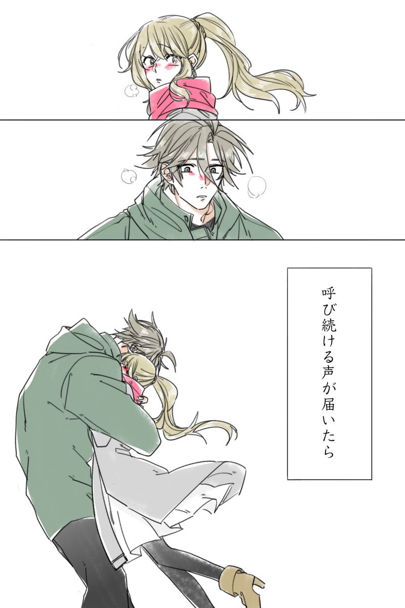 雨下さん(@rindrps )宅おてあゆちゃんお借りしました!!
おてあゆちゃんの曲(勝手に思い込んでる)を聴きながらガリガリ✏️ 