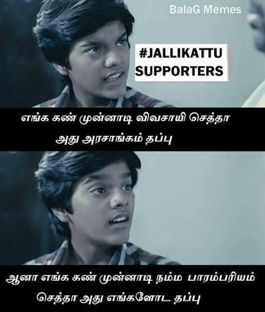 manojmutharasu's tweet image. என்னங்கடா உங்க நியாயம்......
விவசாயியை முதலில் காப்பாத்துவோம்.....
#saveformer 
#SaveJallikattu