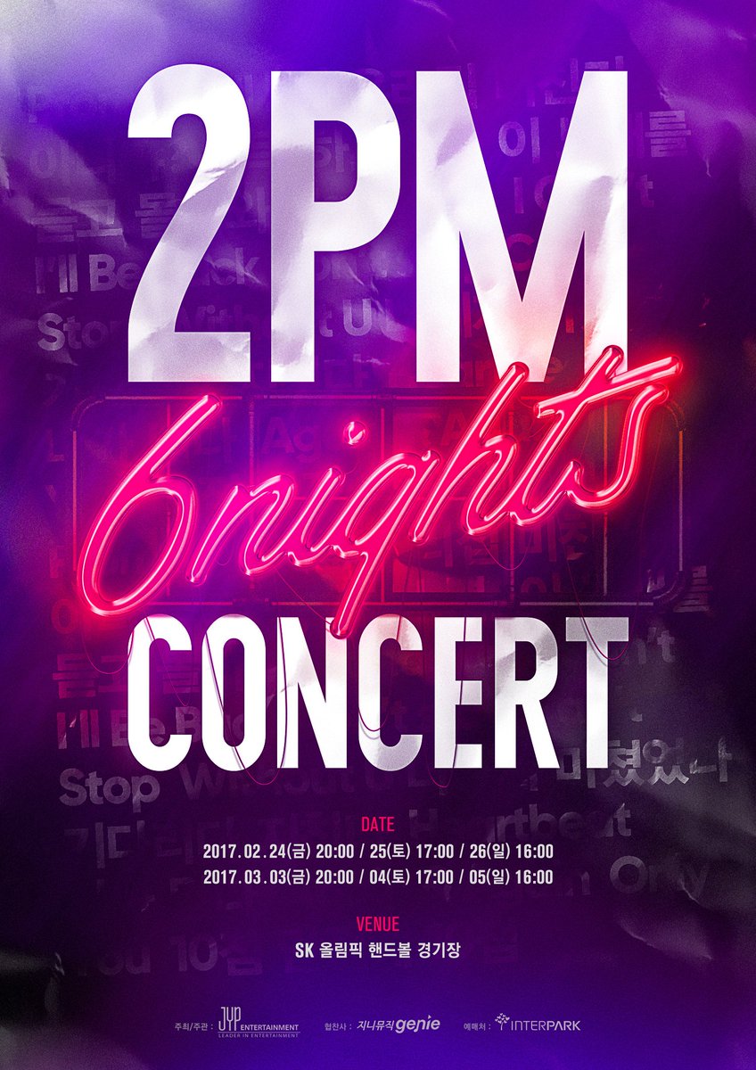 2PM CONCERT <6Nights> 
@ SK Olympic Handball Gymnasium
#2PM #6Nights