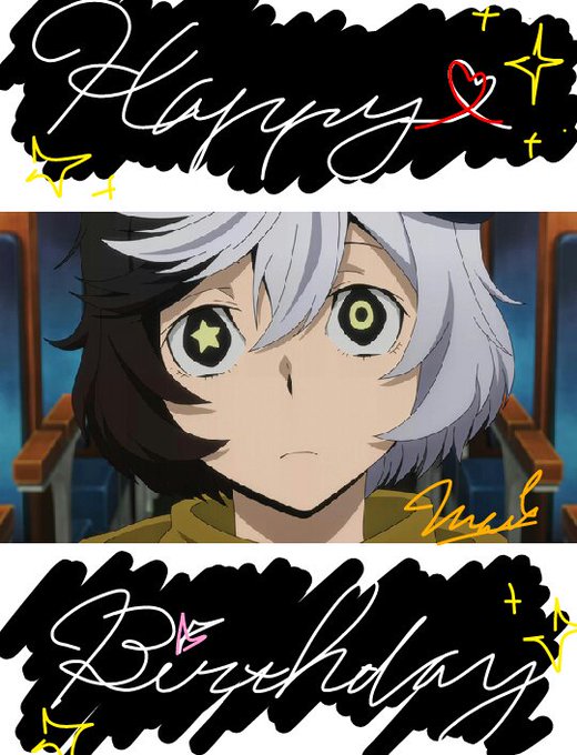 夢野久作のtwitterイラスト検索結果