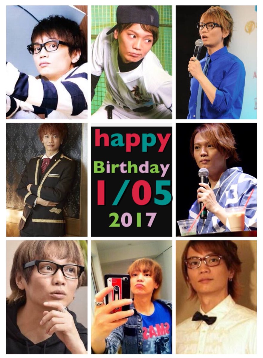紅葉 Ar Twitter 浅沼晋太郎 浅沼晋太郎生誕祭17 私は四畳半神話大系で すごい饒舌イケボ とあさぬママを知りました 毎年若くなっていて イケメンで美人さんで多才 そして イベントではいっつも中心で面白くて最高です お誕生日おめでとうございます 紅葉 Ar Twitter 浅沼晋太郎 浅沼晋太郎生誕祭17 私は四畳半神話大系で すごい饒舌イケボ とあさぬママを知りました 毎年若くなっていて イケメンで美人さんで多才 そして イベントではいっつも中心で面白くて最高です お誕生日おめでとうございます