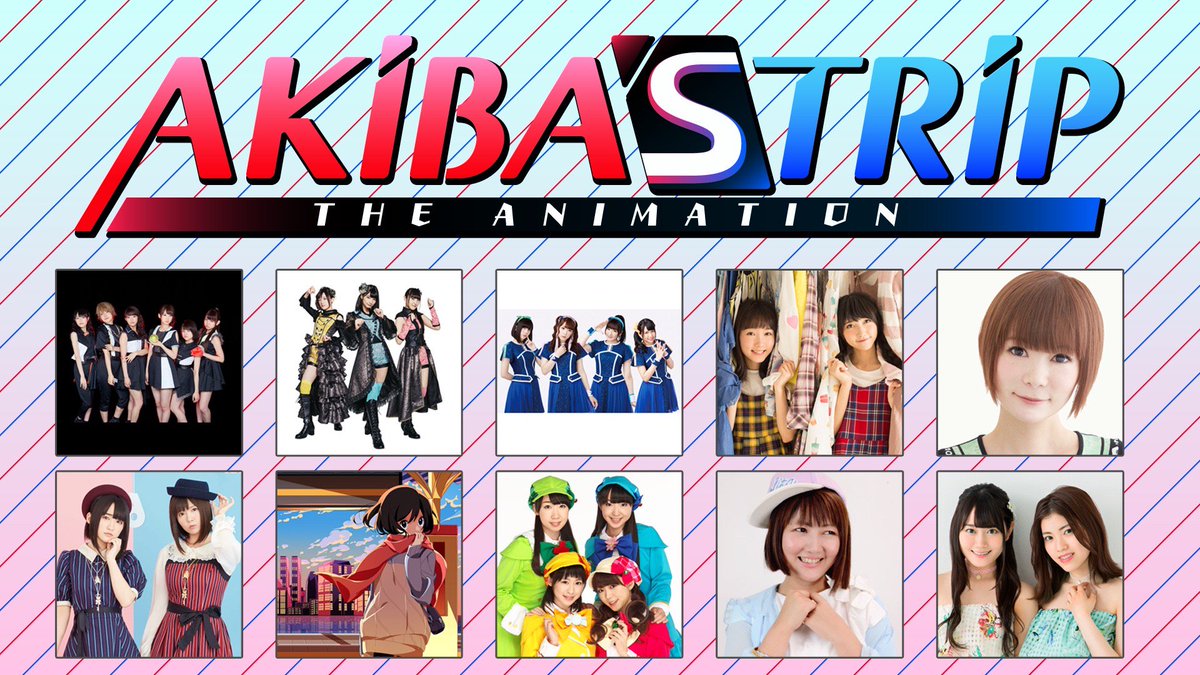 アキバズトリップ アニメ公式 Tvアニメ Akiba S Trip The Animation エンディング プロジェクト 3月22日 Edコンピレーションアルバム Akiba S Collection が発売