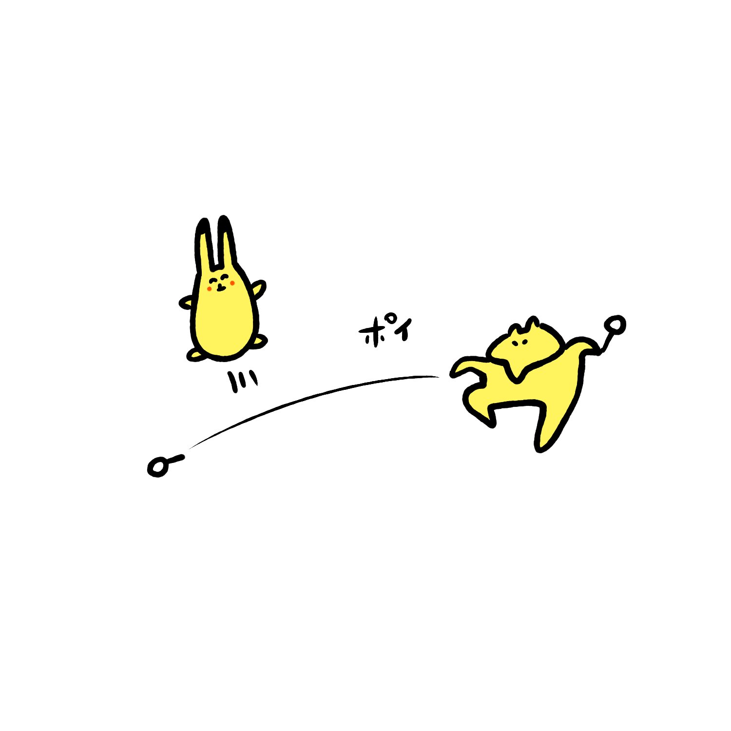 Twitter 上的 Study 反省 フーディンの攻撃をよける ポケモン T Co 2mzvbh4ou0 Twitter