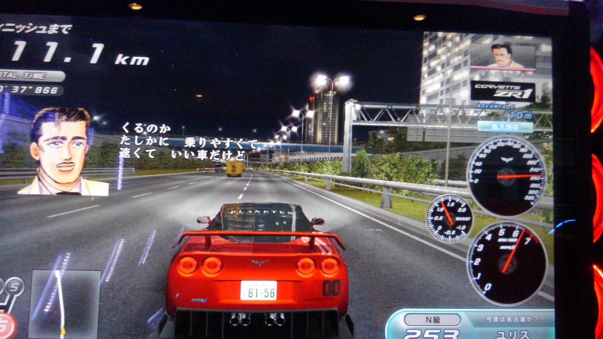 カノンノ 祝 頭文字d Ac S00 Fd後期復活 No Twitter ちょっとしたss イシダ コルベット 走り屋気取りのおにーさんか ちゃんと自分のモノにできてるのか ボーヤ ユリス 私は女だ イシダ ふふーん なるほど 華焔の魔女だったか これは失礼 カノンノ 祝 頭文字d Ac S00 Fd後期復活 No Twitter ちょっとしたss イシダ コルベット 走り屋気取りのおにーさんか ちゃんと自分のモノにできてるのか ボーヤ ユリス 私は女だ イシダ ふふーん なるほど 華焔の魔女だったか これは失礼