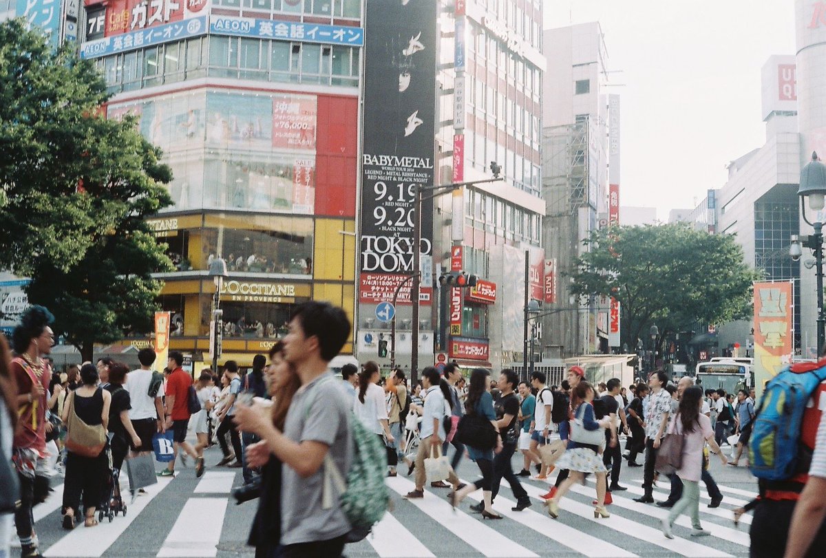 tokyoIo's tweet photo. some of my favourite places (L-R, U-D: dorm, shinjuku, fuchu, shibuya) taken various points in time fr june-july 2016 https://t.co/l11qB1V3Vh
