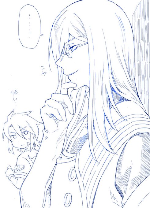 F社の影響でジェイド黒幕じゃないかと思ってたんだけど違った 