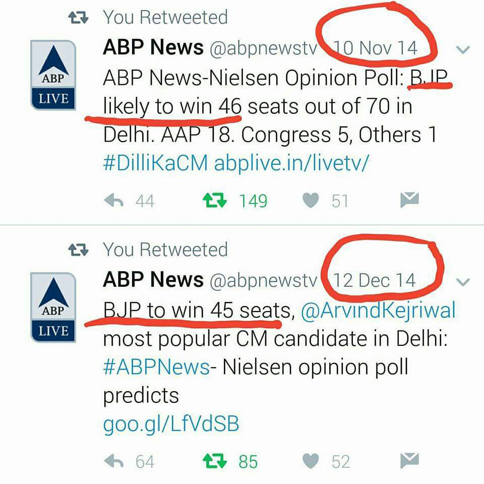 iwkofficial's tweet photo. Whatever the bribed media say, history is gonna repeat itself, Punjab's people r going to go give 100+ seats to #AA
AAP Vs Paid-Media https://t.co/UCf9I5rrqn