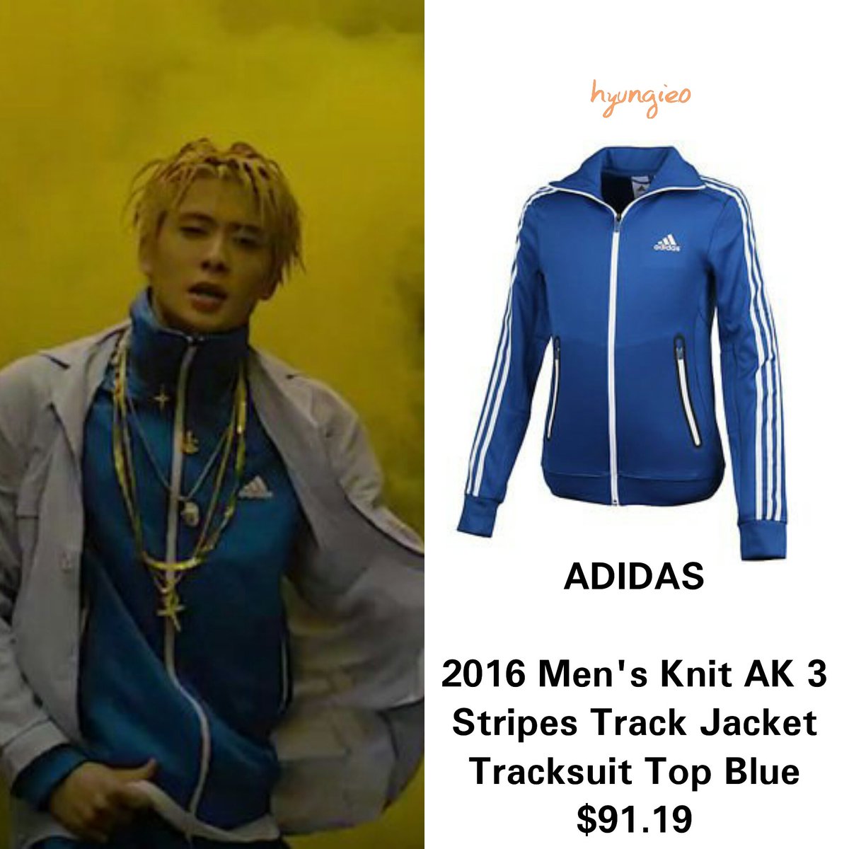adidas tracksuit mens 2016