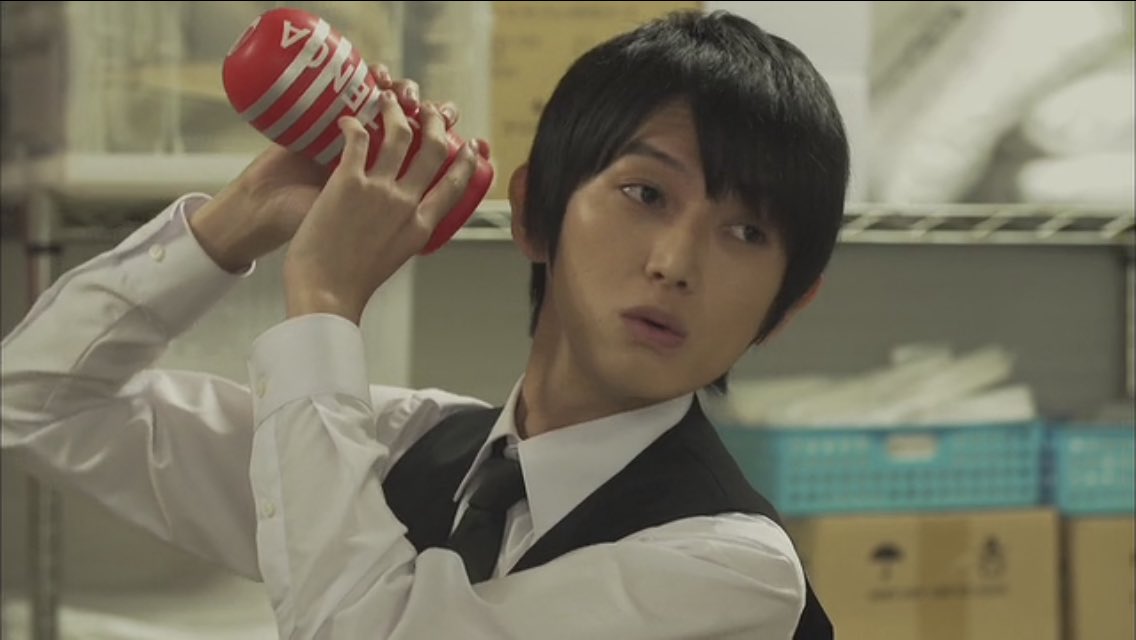 TENGA #本郷奏多 #ラブホの上野さん