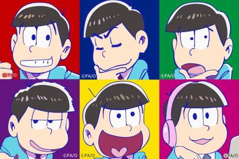 おそ松さん 萌え画像集 Osomatsus 0524p Twitter
