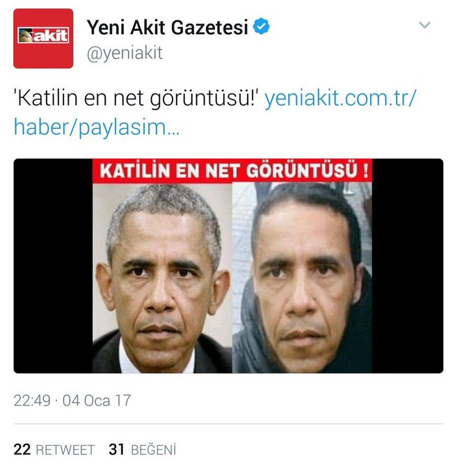 Προβολή εικόνας στο Twitter