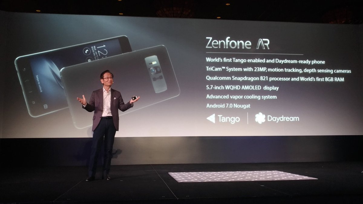 ASUS's tweet photo. #ZenFone AR is the world's first smartphone to be equipped with 8GB RAM! https://t.co/bCmJvpfM4f