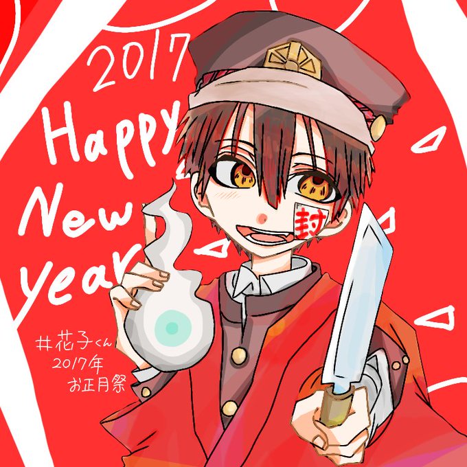 あいだいろのtwitterイラスト検索結果 古い順