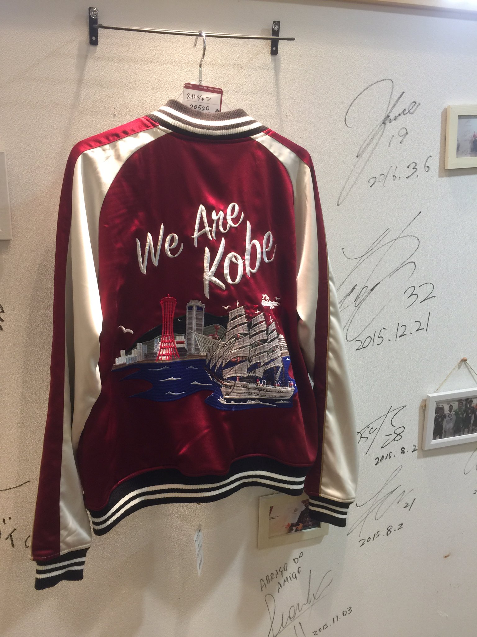 VISSEL KOBE SHOP on X: VISSEL KOBE SHOP on X: