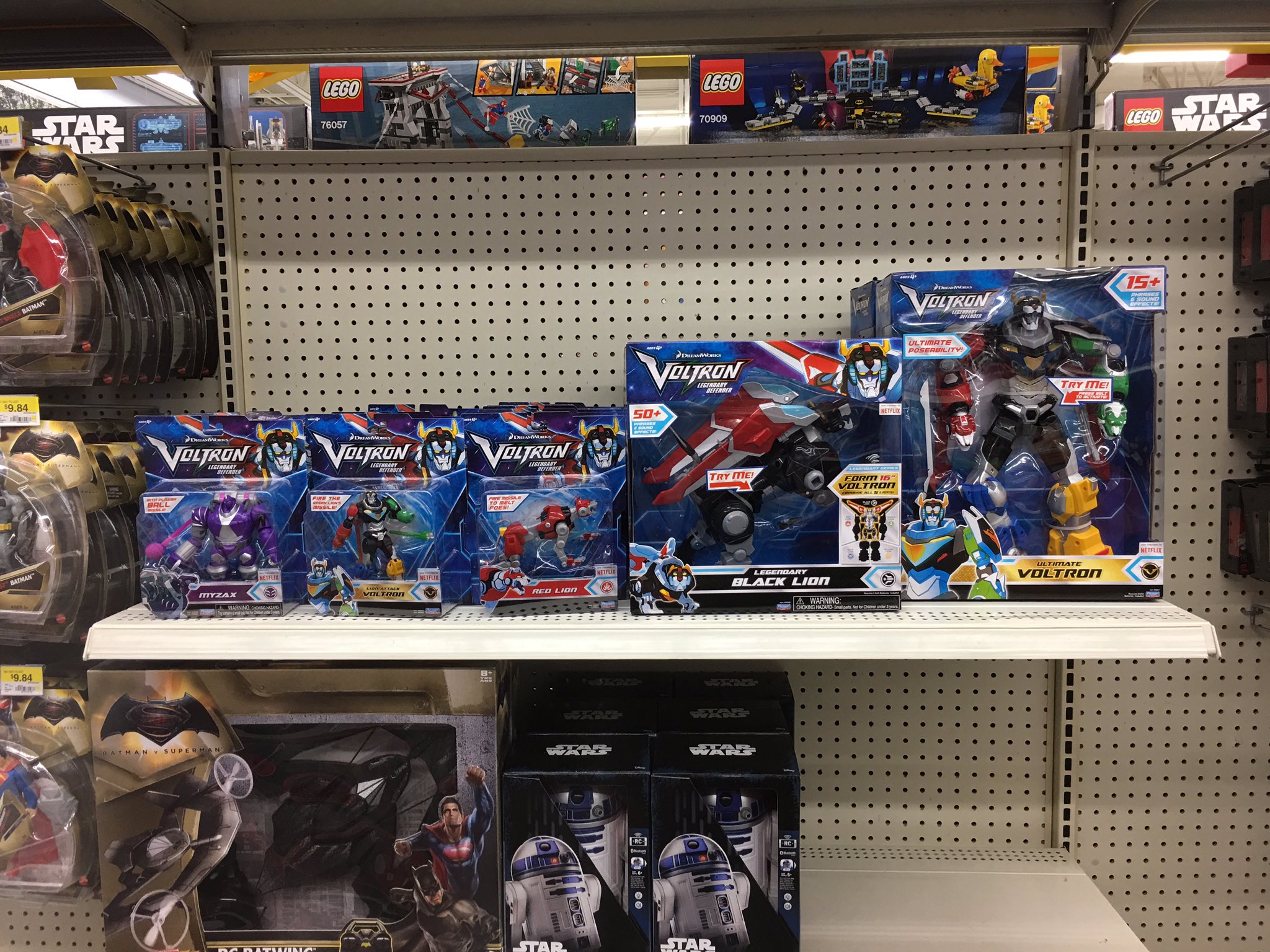 voltron lego walmart