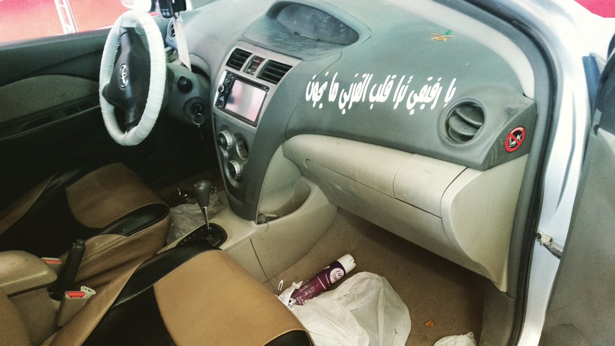 عبارات 0500411230