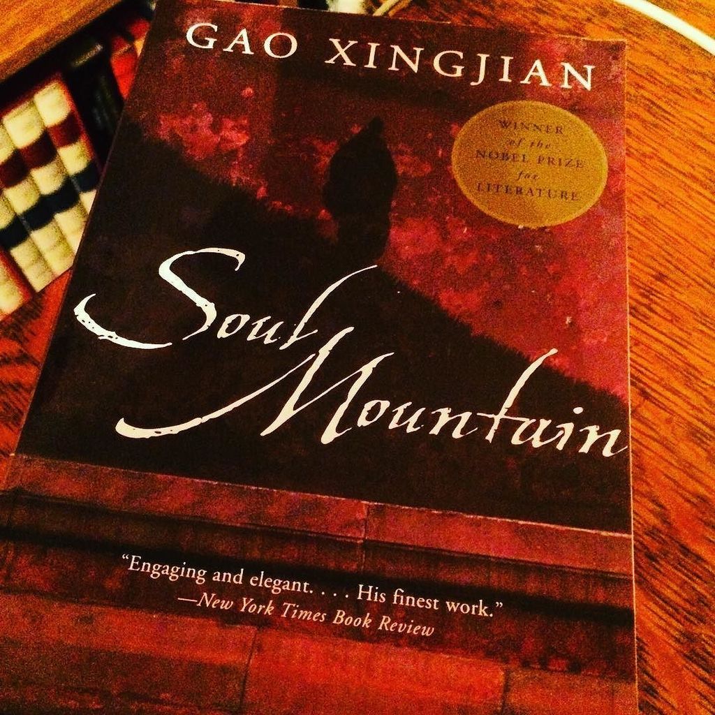 Happy birthday Gao Xingjian! The author of the brilliant \"Soul Mountain\" was born in 