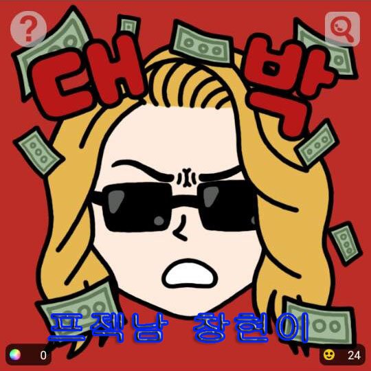 파워볼
넴-드-사-다-리
#사설토토사이트추천
#사설토토추천사이트

ϟ
㊙㊙㊙㊙㊙㊙
구경하기 ϟggg114.com  ϟ
㊙㊙㊙㊙㊙㊙
♌

✔✔✔✔

YdiC