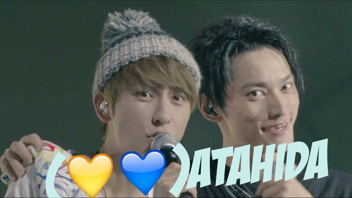 leonkoko26331's tweet photo. ✨___2017 first tag___✨

🍊00line
💗高1
💚TOKYO
💛hidaka mituhiro
💙atae sinzirou
❤️AAA好きな人は
💜RTお願いします！👍

#AAA 
#aヲタさんと繋がりたい 
#RTから気になったaヲタさんお迎え https://t.co/TFe9PVnCUt