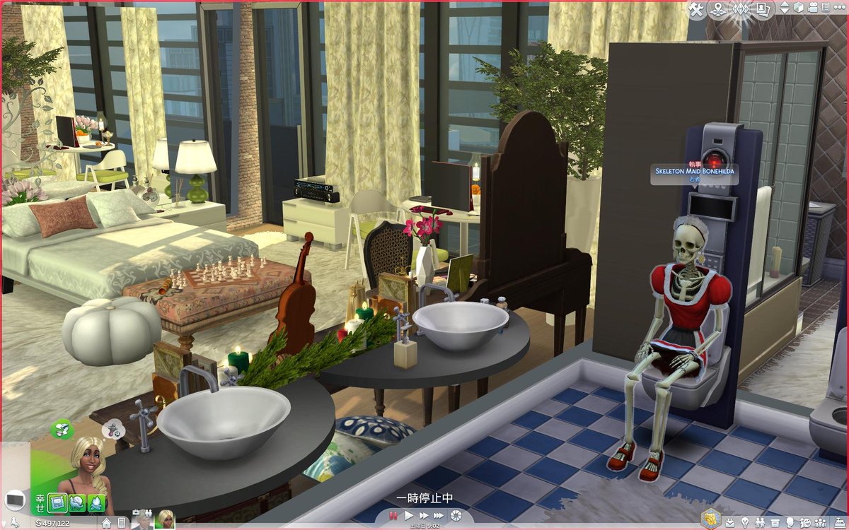 Itasan On Twitter シムズ４ 執事が普通のシムと同じように 衛生など６欲求に依存し 執事職以外にも自分のやりたい事を自由に行動する事を可能にする Relax Butlers Mod をdropboxにて公開 よろしくお願いします Sims4 Https T Co Rnpsg77gmq