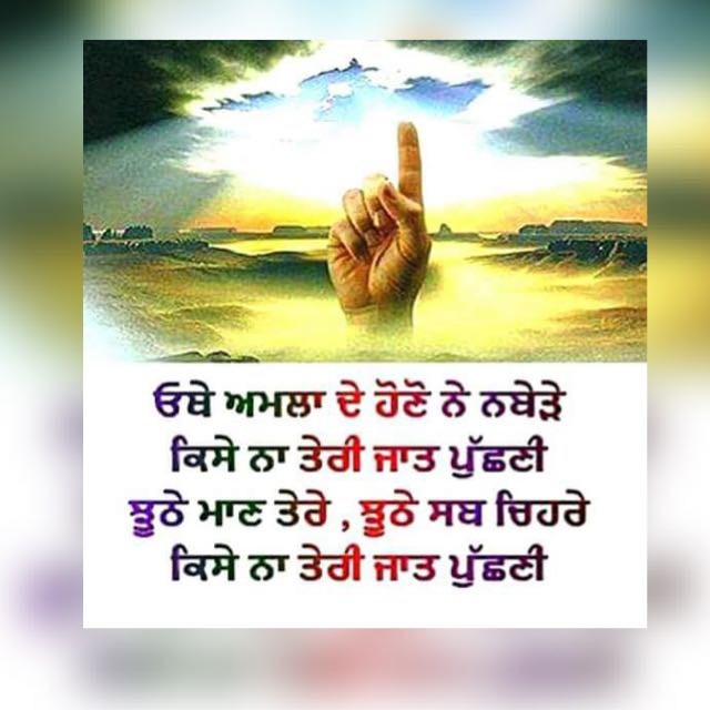 shushma20031262's tweet photo. #MSGForBusinessmen
@Gurmeetramrahim ji aap to yahi smjhate rhete ho hum hi  nadan h Jo smjh Nhi paate https://t.co/ocqFyz14Yi