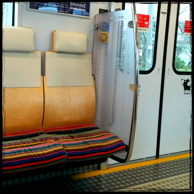 YumeYumememo's tweet photo. 電車に揺られて...
https://t.co/6KNfPRjWqN https://t.co/nSib9GCamM