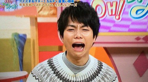 amiamishige's tweet photo. ✨お友達探し✨

❤中３

🌈ジャニーズWEST

❤赤ジャス民

🌈しげこた、しげかみ、しげじゅん

＃ジャニーズWEST
＃RTした人全員フォローする
＃ジャス民、ジャスメンと繋がりたい https://t.co/cs6pDLfc5l