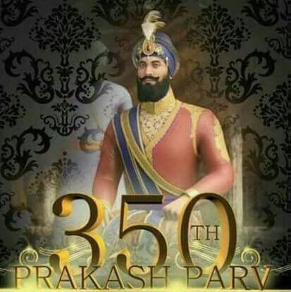 Guru Gobind Singh ji