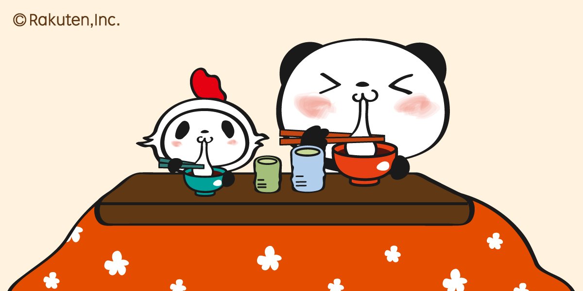 お買いものパンダ 楽天公式 小パンダ 今さらだけど 酉を被ってみた まだまだお正月気分 お買いものパンダ T Co Ieczo3eg08 Twitter