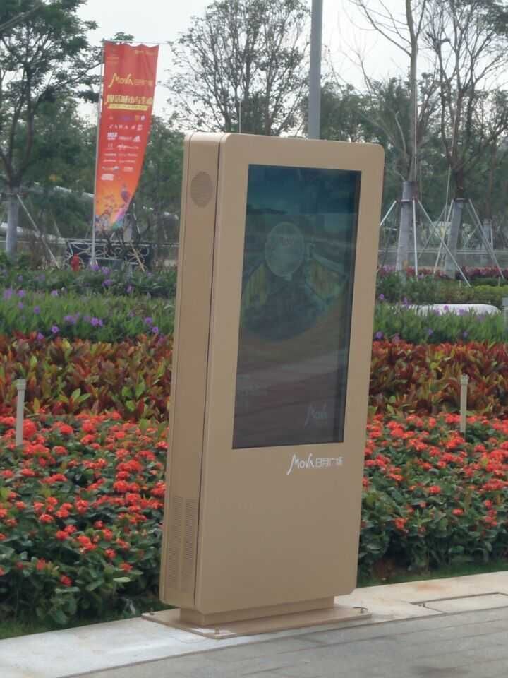 #outdoor digital signage #LCD display #advertising player,resist sun light, rain and dust.