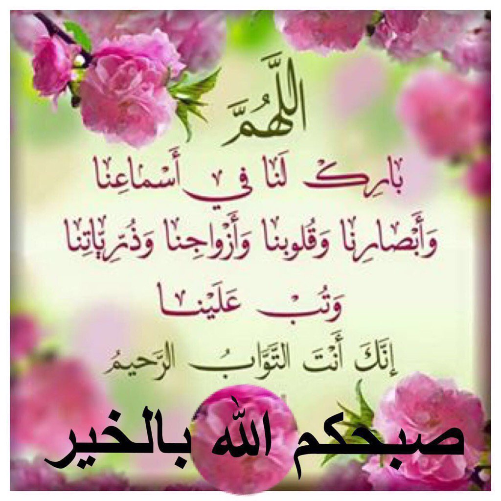 ahmedmohd2012's tweet image. 