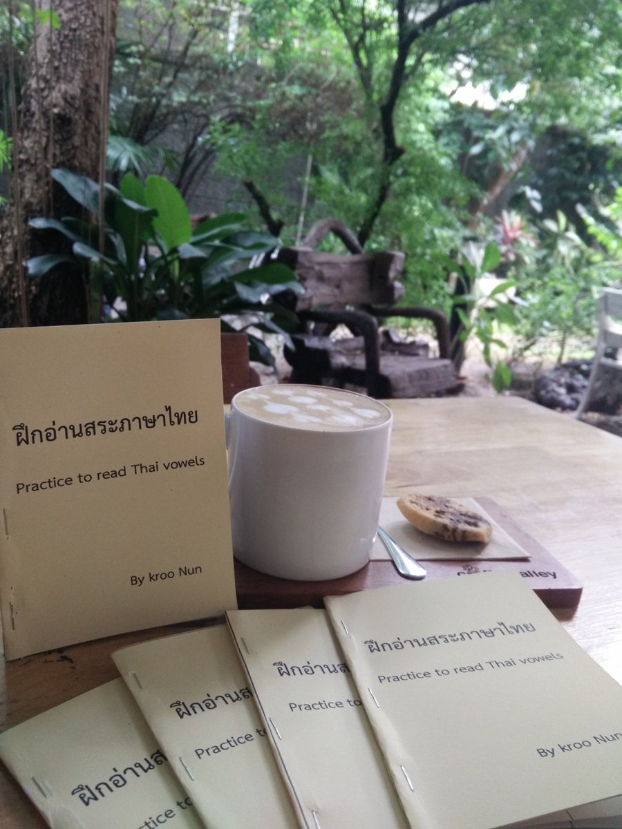 speakthaieasy's tweet photo. Start new year 2017 with new motivation of learning Thai.
#speakthaieasy #krooNun #LearnThai
#ReadingThai #Thaiclass #Netdao https://t.co/d0pfYyHn7u