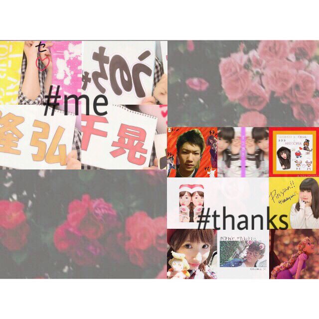 24__misachia's tweet photo. ―2017初めてのタグ🐔―

♥  nissy  chiaki  misako  ♥

自分のペースで推してます(≧◡≦)

仲良しさん増やしたいです💐
低浮上野郎ですが良かったら繋がってください💫

#aヲタさんと繋がりたい 
#RTしたaヲタさんで気になった人お迎え https://t.co/4EhOZQywGn