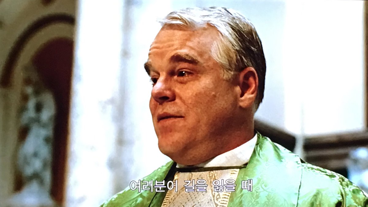 #새벽에본영화 <다우트> 이 한편의 영화로 네명의 주,조연 배우가 오스카 후보에 올랐었다 (메릴 스트립, 필립 시모어 호프먼, 에이미 아담스, 바이올...